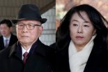 '문화계 블랙리스트' 파기환송심서 김기춘 징역 2년·조윤선 1년 2개월
