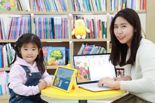 LGU+, AI로 아동용 리딩북 제작 시간 80% 줄인다