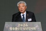 김홍일 "단통법 폐지 등 국민에 도움 되는 정책 지속 추진"