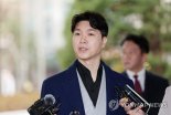 '박수홍 동거설 유포' 형수 명예훼손 혐의 부인