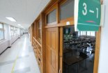 서울 공립 유·초·특수학교 교사 합격자 10명 중 9명 '여성