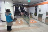 부산시, 도시철도 에스컬레이터 안전지킴이 배치