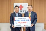 윤동한 한국콜마 회장이 설립한 석오문화재단, 대한적십자사에 1억원 전달