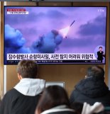 日 "北핵탄두 신형 순항미사일 기술 보유했는지 신중 분석"