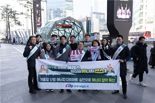 서부발전, 서울 강남역서 ‘겨울철 에너지 절약 실천 캠페인’ 진행