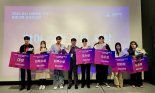 '실무형 인재 양성' 부산 워털루형 코업 동계 프로그램 시동