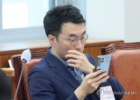 "가상자산 투자로 고통"... 김남국 소송, '유감 표명'으로 마무리