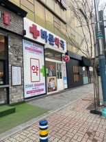 전남도, 도민 건강지킴이 '공공심야약국' 9곳으로 확대