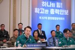 잇단 도발 北 일갈한 尹 "비이성 집단..총선 개입 위한 도발 예상"