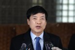 법무부, '검찰 하나회' 비판한 이성윤 징계위 개최