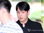 '재판 중 또 성범죄' 아이돌 출신 힘찬, '집행유예'..이유가