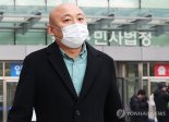 '주호민 아들 학대 의혹' 교사 선고유예…"열악 현장 누 안되길"
