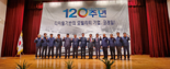 창단 120주년 맞은 부산철도차량정비단 "디지털 신경영 속도"