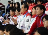 2024 강원동계청소년올림픽 1일 성황리에 폐막