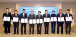 광주광역시, 소상공인 특례보증 1500억원 지원...역대 최대