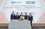 한림건축그룹, 캄보디아 이마트24 1호점 오픈 임박...‘올 10개점 확대'