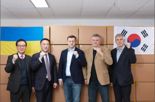 국보, 우크라이나 사절단 방한... ”재건사업 논의 진행”