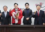국민의힘, '사격 금메달리스트' 진종오 영입... "역경 딛고 인간 승리한 장본인"