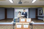 김동일 부산국세청장, 설 앞두고 장애인 시설에 온정 전달