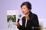"박근혜 탄핵에 정신 고통" 지지자들, 국가 상대 손배소…2심도 패소