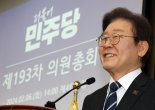 민주, 李 제안 '준연동형·통합비례당' 속전속결 진행…與 "의회 독재"