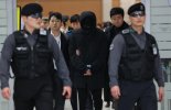 검찰, '테라·루나 사태' 권도형 측근 한창준에 구속영장 청구