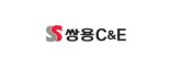 쌍용씨앤이, 전단채·사모채 의존도 확대하나...총 700억 발행 [fn마켓워치]