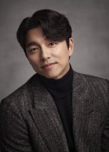 "공유가 날 감시한다"…235건 허위댓글 쓴 40대女 '징역형'