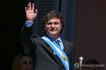 "돈 없다"..긴축 펼친 아르헨 대통령, 본인 월급은 48% '셀프인상'