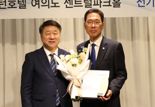 전기산업발전 기본법 발의한 김주영 의원..."전력산업 육성 발전의 밑거름 되길"