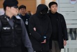 '테라·루나 사태' 권도형 측근 한창준 구속영장 발부