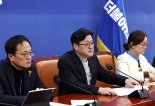 ‘尹 정권 탄생 책임론’ 계파 갈등 번지자 수습 나선 민주 지도부