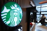 스타벅스, '품질관리 논란' 탄산수 페리에 판매 중단