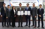 보람그룹, 인천 서구에 '5성급 호텔' 짓는다