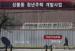 태영건설 채권단, 하도급 공사대금 등 신규 자금 4000억원 지원 검토