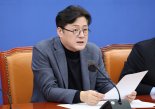 홍익표 "尹, 불법적 선거운동에 선관위 판단 필요"