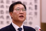 박성재 법무장관 후보 “수사권 조정 후 사법절차 지연 가장 큰 문제”