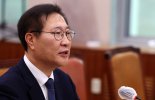 박성재 법무장관 후보, 배우자 탈세 의혹에 "제 불찰" 사과