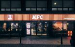 KFC, "압구정서 '치맥' 즐기자".. '얼리 치킨나이트' 진행