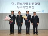 방사청 '방위력 개선 사업 설명회' 19일 판교·21일 창원서 개최