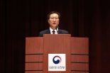박성재 신임 법무장관 취임