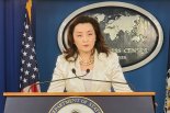 미 정부, 중국과 홍콩기업 14 제재 대상에 포함