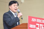 국힘 박대수 "강서을  후보 사퇴...무거운 짐 내려놓겠다"[2024 총선]