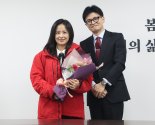 '스타강사' 레이나, 총선 출마에 EBS 강좌 중단.."수험생 불편 죄송하다"