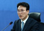 민주, 국정원 선거개입 감시팀 구성..."댓글 공작 대비할 것"[2024 총선]