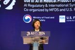 식약처-FDA 공동 'AI 활용 의료제품 규제 심포지엄' 개최