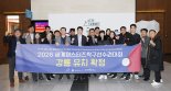 강릉시, 2026 세계마스터즈탁구선수권대회 유치 성공