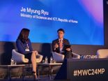 과기정통부, MWC서 美 정부와 AI 안전성 확보 방안·디지털 규범 논의 [MWC 2024]