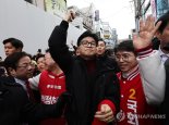 한동훈, 박민식 경선 포기에 "본인이 고심 끝에 결단한 것"[2024 총선]