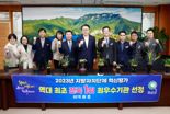 화순군, '2023 지자체 혁신평가'서 군 단위 전국 1위...최우수기관 선정